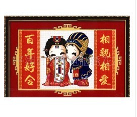 供应十字绣